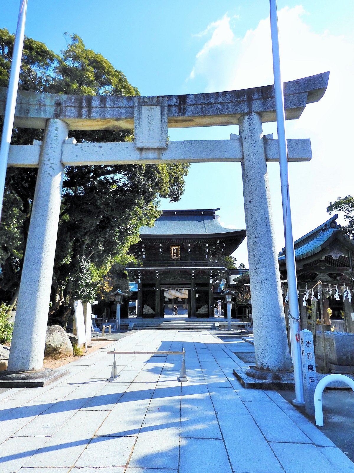 ⛩️ 토요타마히메 신사 (메기 신사) 이미지 9